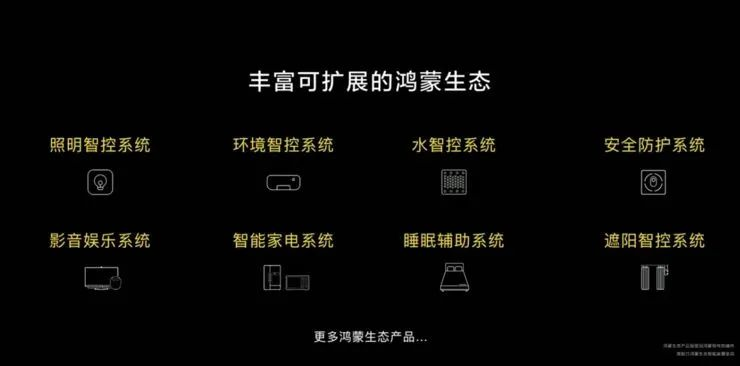 凯发·K8国际- (中国)登录首页_首页9674